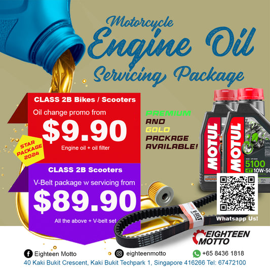 Engine oil servicing package
